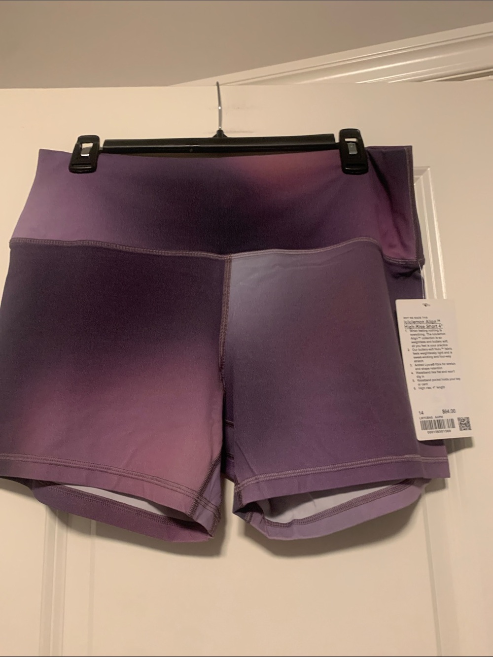 Lululemon Atmospheric Purple Align 4in Shorts, Size 14, NWT